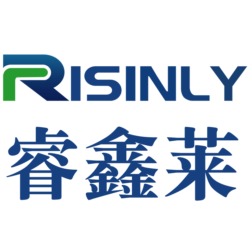 化州睿鑫莱科技有限公司